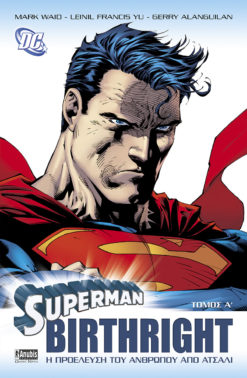 Superman Birthright, Α' Τόμος