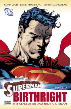 Superman Birthright, Β' Τόμος