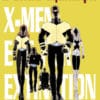 X-Men: Ε όπως Εξάλειψη
