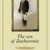 The Son of Zacharenia (e-book)
