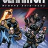 Ultimate X-Men & Ultimate Fantastic Four: Ultimatum: Αγώνας Επιβίωσης