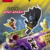 LEGO The Batman Movie: Σούπερ Μπατ-Δράση! (με 200 αυτοκόλλητα)