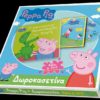 Peppa Pig Δωροκασετίνα - Ο Καινούριος Δεινόσαυρος του Τζορτζ