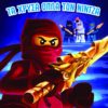 LEGO NINJAGO: Τα Χρυσά Όπλα των Νίντζα