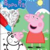 Peppa Pig: Νερομαγεία #1