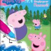 Peppa Pig: Νερομαγεία #2, Μια μέρα με τον Παππού