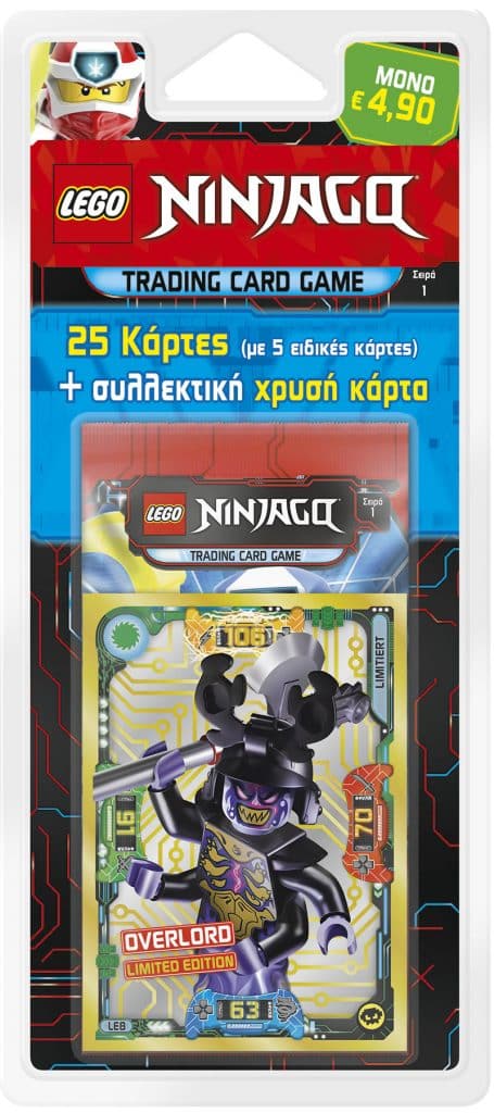 Anubis