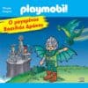PLAYMOBIL: Ο μαγεμένος Βασιλιάς Δράκος