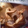Η Ραχοκοκαλιά του Κόσμου (e-book)