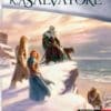 Η Θάλασσα των Σπαθιών (e-book)