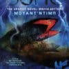 DUNE, The Graphic Novel: Βιβλίο Δεύτερο - Μουάντ'Ντιμπ