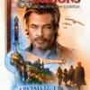 O Δρόμος για το Νεβεργουίντερ (e-book)
