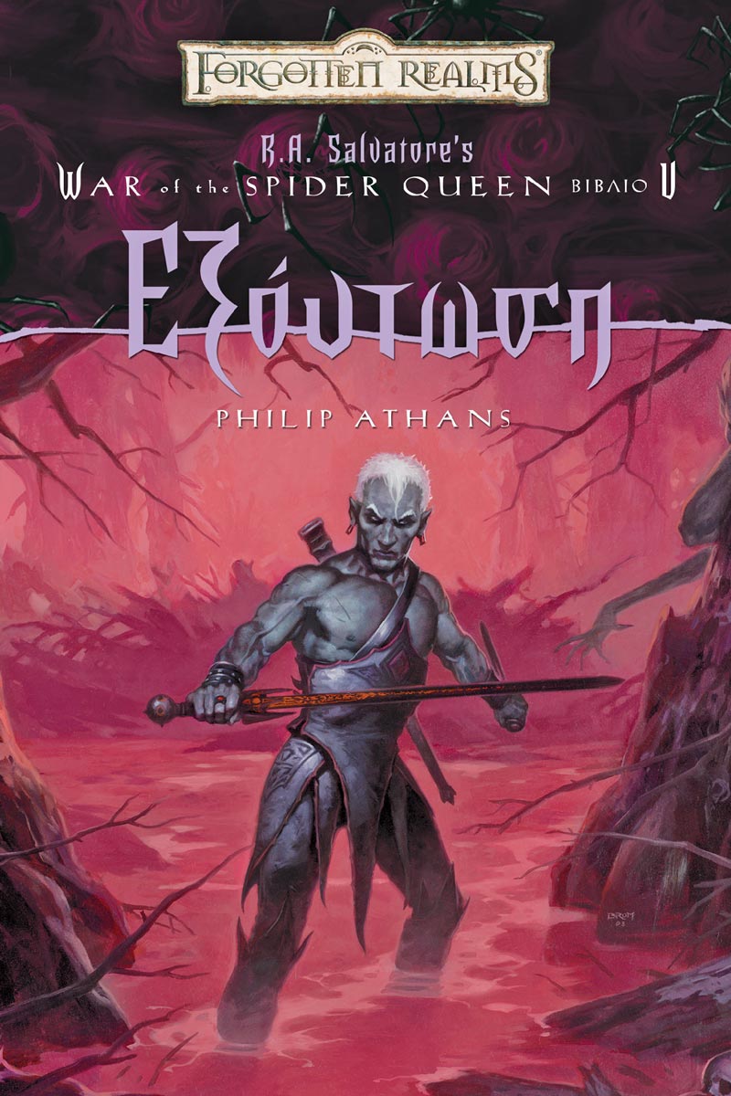 Εξόντωση (e-book)