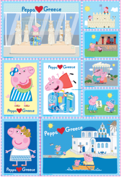Peppa Pig, Peppa loves Greece: Το ελληνικό μου καλοκαίρι - Image 2