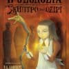 H Θεοδοσία και το Σκήπτρο του Όσιρι (e-book)