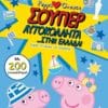 Peppa Pig, Peppa loves Greece: Σούπερ Αυτοκόλλητα... στην Ελλάδα!