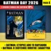 Batman Day Pack #4