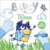Bluey: Τέλειο