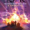 DUNE, The Graphic Novel: Βιβλίο Τρίτο - Ο Προφήτης