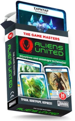 Game Masters: Aliens United