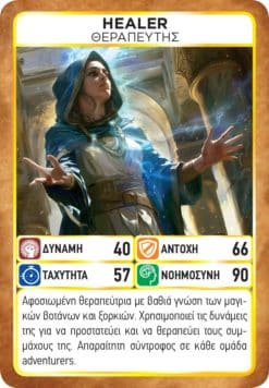 Game Masters: Fantasy Heroes - Image 6