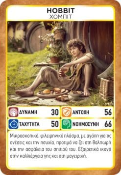 Game Masters: Fantasy Heroes - Image 8
