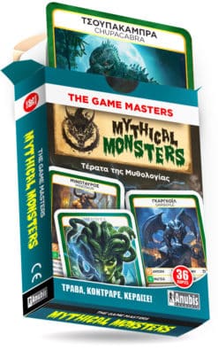 Game Masters: Mythical Monsters