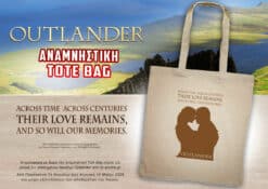 Δώρο - Outlander Tote Bag