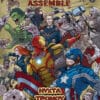 Marvel Zombies Assemble - Νύχτα Τρόμου