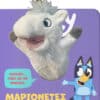 Bluey: Μαριονέτες, πρωταγωνιστεί ο Μονόκερος