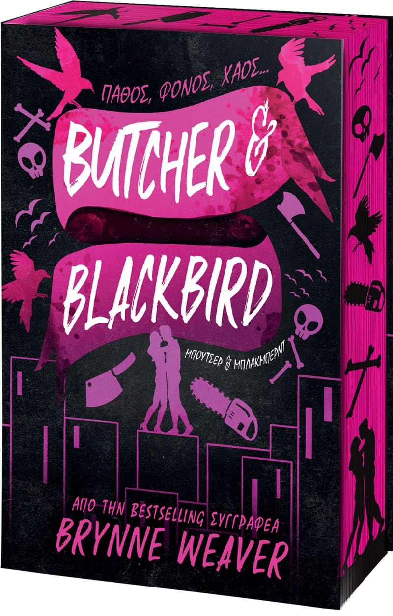Butcher & Blackbird