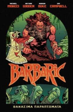 Barbaric: Θανάσιμα Παραπτώματα