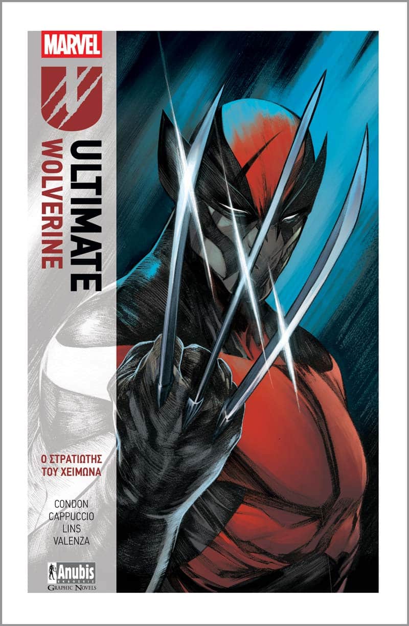 Ultimate Wolverine: Ο Στρατιώτης του Χειμώνα