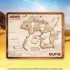 Δώρο - Συλλεκτικό Mousepad Dune Arrakis Map